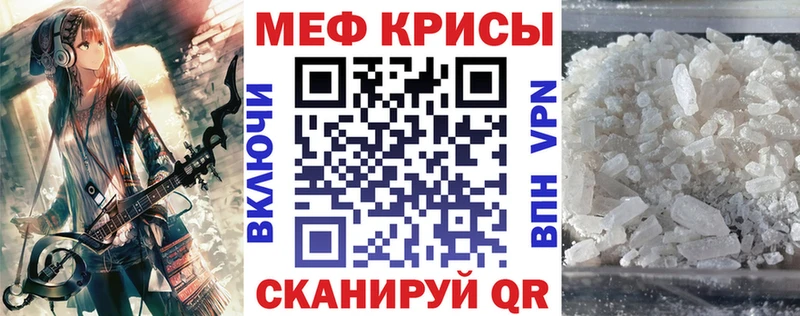 Купить наркотики цена Купино Кокаин Меф Марихуана