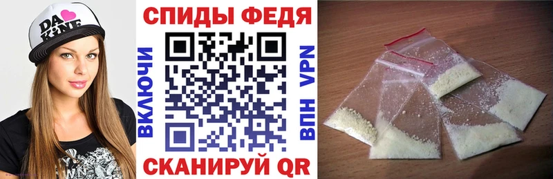 Amphetamine 98% Купино