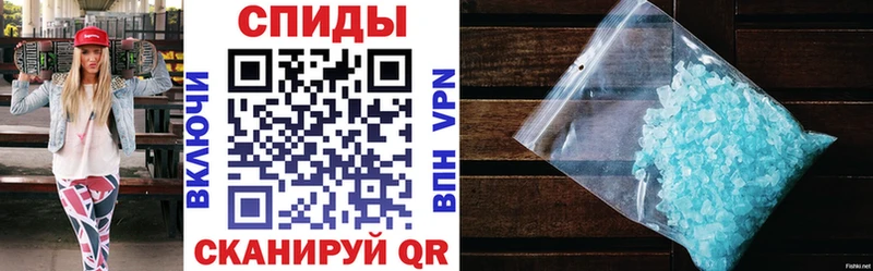 Амфетамин 98%  купить закладку  Купино 