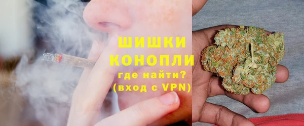 COCAINE Гусиноозёрск
