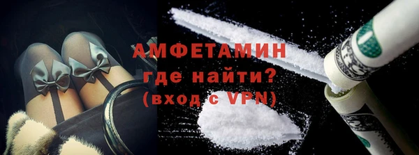 дистиллят марихуана Горняк