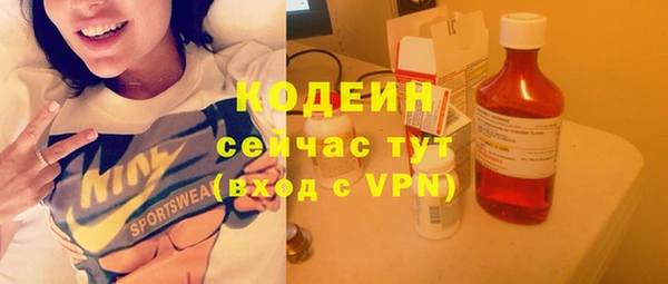 дистиллят марихуана Горняк