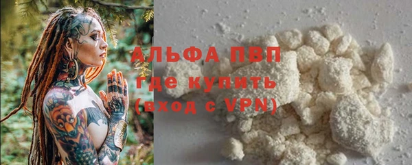 COCAINE Гусиноозёрск
