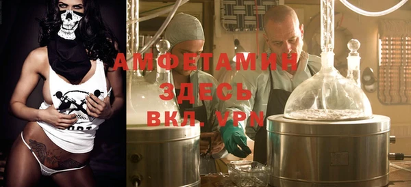 COCAINE Гусиноозёрск