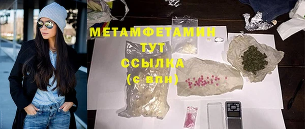 гашик Гусев