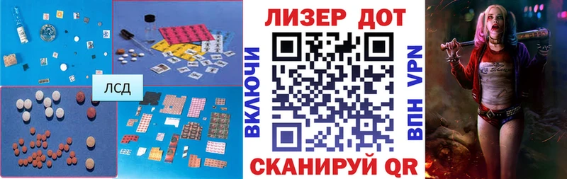 МЕГА вход  Купино  Лсд 25 экстази ecstasy 