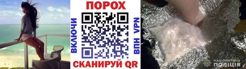 Метамфетамин витя  MEGA ССЫЛКА  Купино  купить  