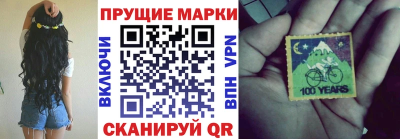 наркота  OMG как войти  Марки N-bome 1500мкг  Купино 